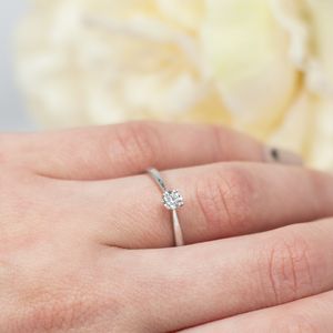 Preview image of 18ct White Gold 0.24ct Canadian Arctic Round Brilliant Diamond Tulip Set Solitaire