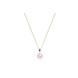 9ct Yellow Gold Pink Cultured Pearl Stud Earrings & Pendant Set
