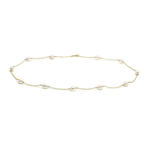 Preview image of 9ct Yellow Gold Trace Chain 7-7.5mm Cultured Pearl Necklace 