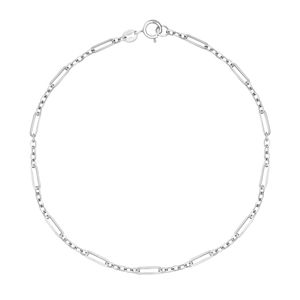 Preview image of 9CT White Gold Mini Multilink Bracelet 