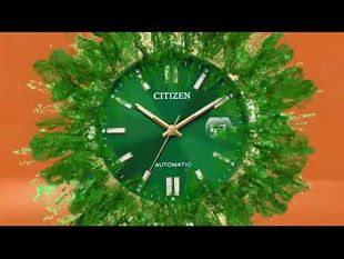 Citizen Tsuyosa 40mm Green Gold Plated Automatic Bracelet Watch