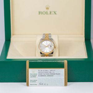 Rolex Datejust 36 116233 Silver Dial Watch