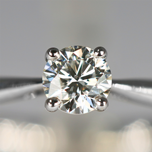 18ct White Gold 0.24ct Canadian Arctic Round Brilliant Diamond 4 Claw Solitaire 