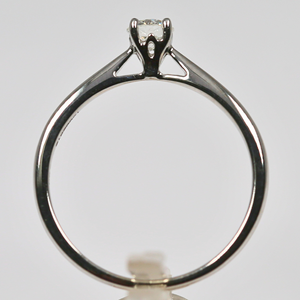 18ct White Gold 0.24ct Canadian Arctic Round Brilliant Diamond 4 Claw Solitaire 